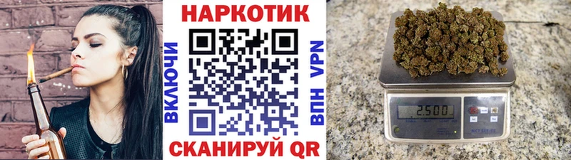 Где найти наркотики Симферополь Кокаин  Марихуана  Меф мяу мяу  Alpha-PVP  НБОМе  Гашиш 