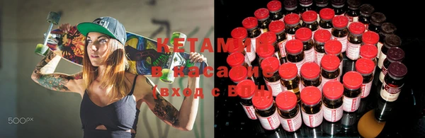 гашик Абдулино