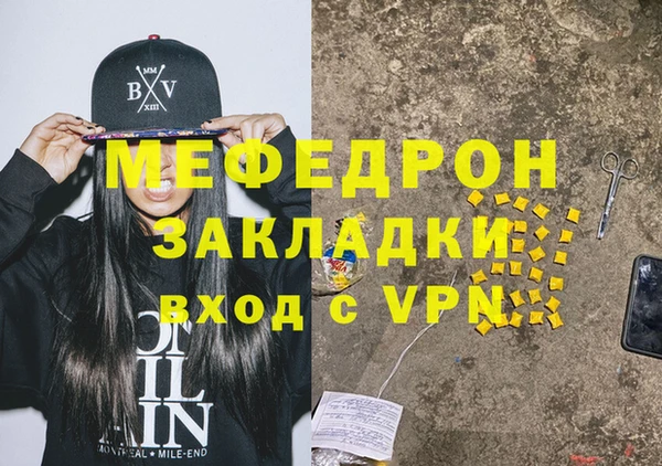 гидра Алексеевка