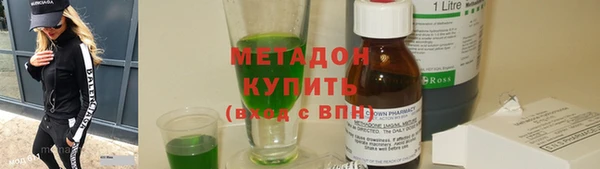 гидра Алексеевка