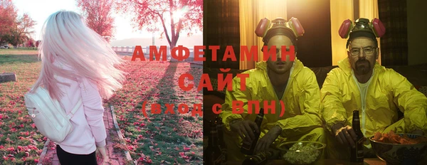 гашик Абдулино