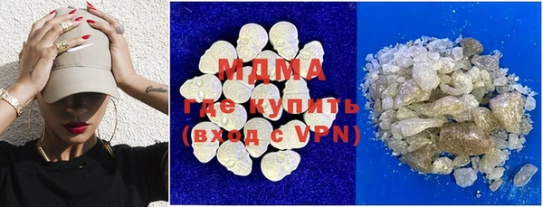 дурь Михайловск
