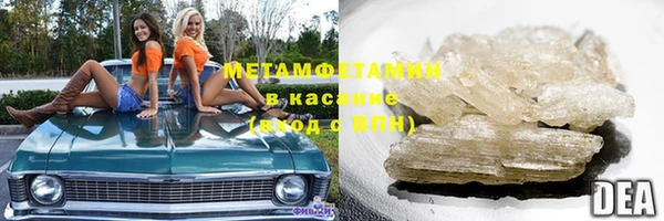 марихуана Абинск