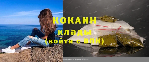 гашик Абдулино