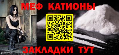 амфетамин Рязань