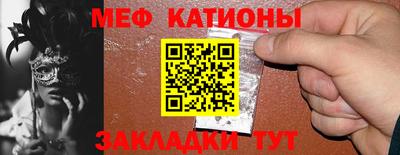 jwh Пугачёв