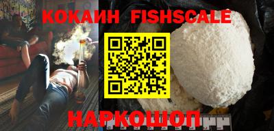 ГАЛЛЮЦИНОГЕННЫЕ ГРИБЫ Пыть-Ях