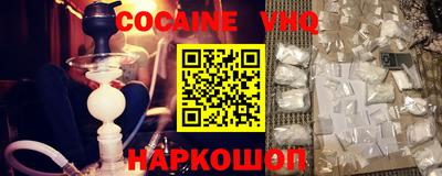 ГАЛЛЮЦИНОГЕННЫЕ ГРИБЫ Пыть-Ях