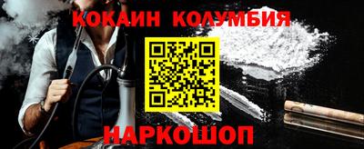jwh Пугачёв