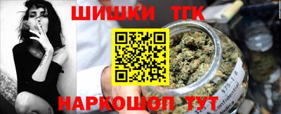 дурь Рыбинск