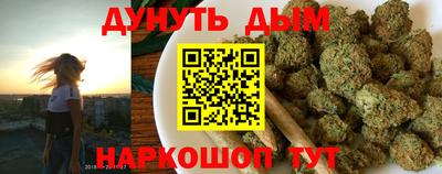 ГАЛЛЮЦИНОГЕННЫЕ ГРИБЫ Пыть-Ях