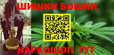 амфетамин Рязань
