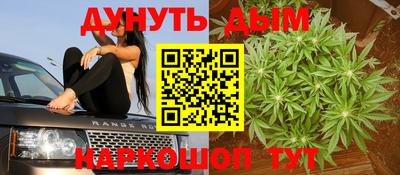 ГАЛЛЮЦИНОГЕННЫЕ ГРИБЫ Пыть-Ях