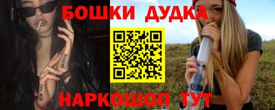 амфетамин Рязань