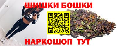 мефедрон мука Рузаевка