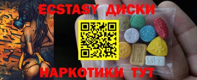 дурь Рыбинск