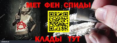 jwh Пугачёв