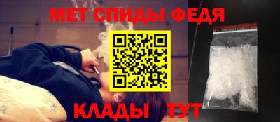 jwh Пугачёв