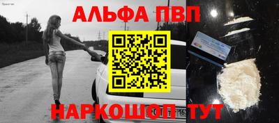 jwh Пугачёв
