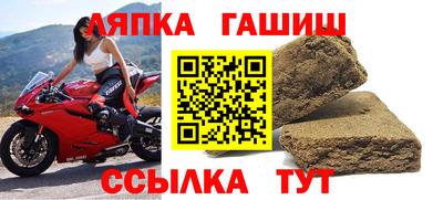 ГАЛЛЮЦИНОГЕННЫЕ ГРИБЫ Пыть-Ях