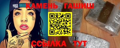 jwh Пугачёв