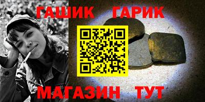 ГАЛЛЮЦИНОГЕННЫЕ ГРИБЫ Пыть-Ях