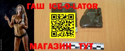 амфетамин Рязань
