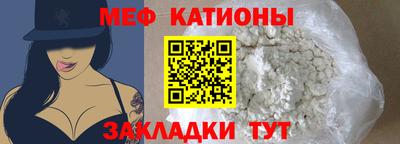 амфетамин Рязань