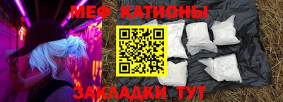 ГАЛЛЮЦИНОГЕННЫЕ ГРИБЫ Пыть-Ях