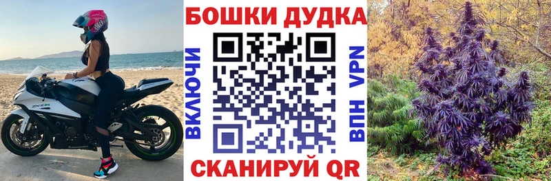 цена наркотик  hydra зеркало  Каннабис LSD WEED  Симферополь 